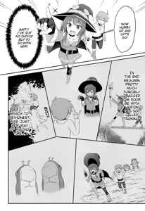 Page 7 of Lolikko Megumin o Kouryaku Seyo! | [Emergency Quest!] Captivate a Loli Megumin! - preview thumbnail