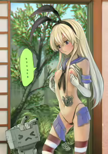 Page 265 of Shimakaze-chan to Tanetsuke Sex (decensored) - preview thumbnail