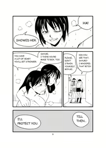 Page 11 of THE LAST BATTLE - preview thumbnail