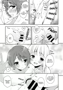 Page 8 of Kimi ha Kawaii Boku dake no Idol - preview thumbnail