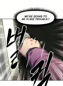 Page 1015 of Brawling Go Ch.76-148 - preview thumbnail