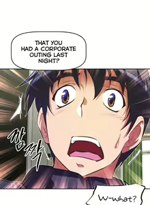 Page 1025 of Brawling Go Ch.76-148 - preview thumbnail