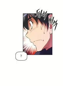 Page 1030 of Brawling Go Ch.76-148 - preview thumbnail