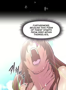 Page 1109 of Brawling Go Ch.76-148 - preview thumbnail