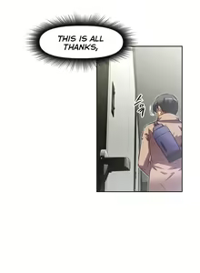 Page 1193 of Brawling Go Ch.76-148 - preview thumbnail