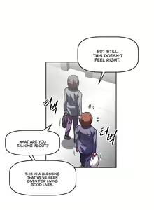 Page 123 of Brawling Go Ch.76-148 - preview thumbnail