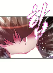 Page 1246 of Brawling Go Ch.76-148 - preview thumbnail