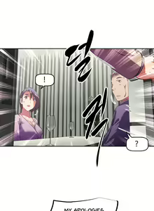Page 1297 of Brawling Go Ch.76-148 - preview thumbnail