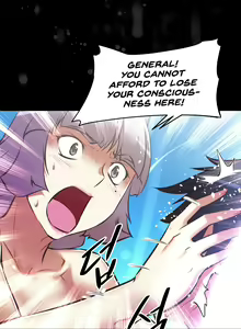 Page 1653 of Brawling Go Ch.76-148 - preview thumbnail