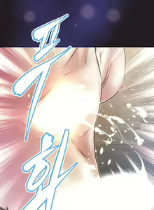 Page 1672 of Brawling Go Ch.76-148 - preview thumbnail