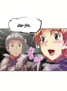 Page 168 of Brawling Go Ch.76-148 - preview thumbnail