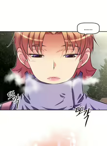 Page 1709 of Brawling Go Ch.76-148 - preview thumbnail