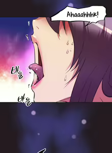 Page 1733 of Brawling Go Ch.76-148 - preview thumbnail