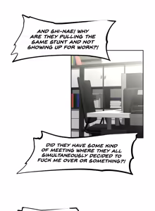 Page 1749 of Brawling Go Ch.76-148 - preview thumbnail