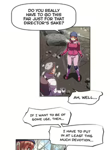 Page 1777 of Brawling Go Ch.76-148 - preview thumbnail