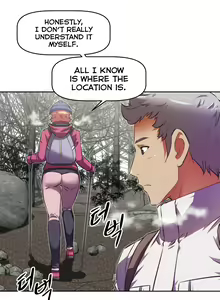 Page 1778 of Brawling Go Ch.76-148 - preview thumbnail