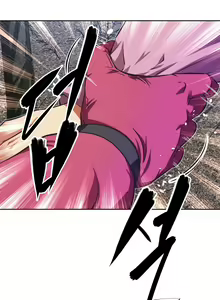 Page 1800 of Brawling Go Ch.76-148 - preview thumbnail