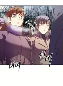 Page 1805 of Brawling Go Ch.76-148 - preview thumbnail