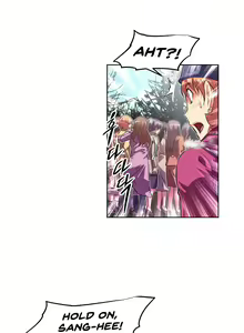 Page 1808 of Brawling Go Ch.76-148 - preview thumbnail