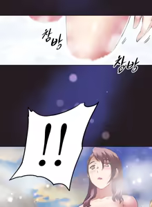 Page 1830 of Brawling Go Ch.76-148 - preview thumbnail
