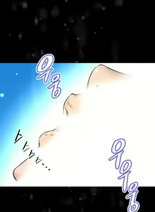 Page 1903 of Brawling Go Ch.76-148 - preview thumbnail