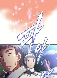 Page 1908 of Brawling Go Ch.76-148 - preview thumbnail
