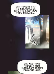 Page 1951 of Brawling Go Ch.76-148 - preview thumbnail