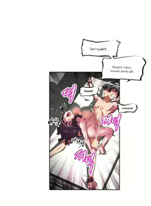 Page 205 of Brawling Go Ch.76-148 - preview thumbnail