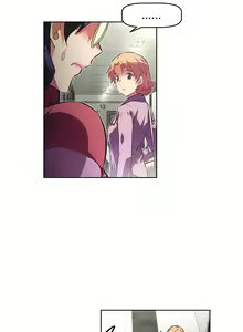 Page 223 of Brawling Go Ch.76-148 - preview thumbnail