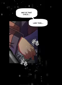 Page 294 of Brawling Go Ch.76-148 - preview thumbnail