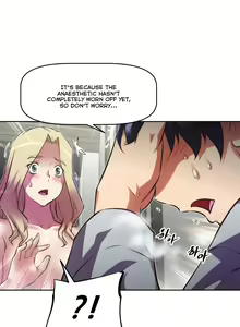 Page 313 of Brawling Go Ch.76-148 - preview thumbnail