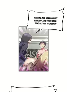 Page 349 of Brawling Go Ch.76-148 - preview thumbnail