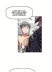 Page 364 of Brawling Go Ch.76-148 - preview thumbnail