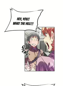 Page 380 of Brawling Go Ch.76-148 - preview thumbnail