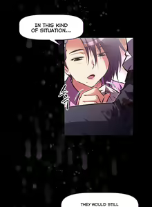 Page 454 of Brawling Go Ch.76-148 - preview thumbnail