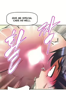 Page 471 of Brawling Go Ch.76-148 - preview thumbnail