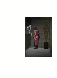 Page 495 of Brawling Go Ch.76-148 - preview thumbnail