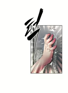 Page 499 of Brawling Go Ch.76-148 - preview thumbnail