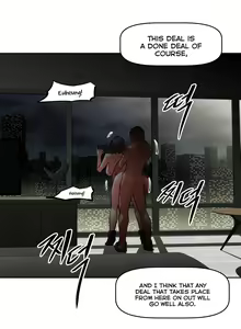 Page 501 of Brawling Go Ch.76-148 - preview thumbnail