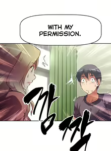 Page 535 of Brawling Go Ch.76-148 - preview thumbnail