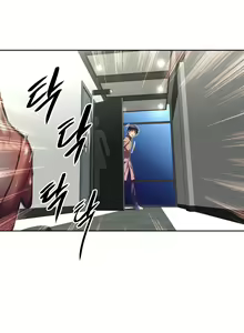 Page 576 of Brawling Go Ch.76-148 - preview thumbnail