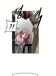 Page 579 of Brawling Go Ch.76-148 - preview thumbnail