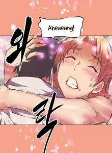 Page 638 of Brawling Go Ch.76-148 - preview thumbnail