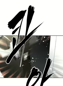 Page 694 of Brawling Go Ch.76-148 - preview thumbnail