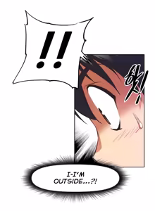 Page 695 of Brawling Go Ch.76-148 - preview thumbnail