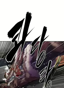 Page 732 of Brawling Go Ch.76-148 - preview thumbnail