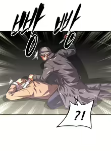 Page 741 of Brawling Go Ch.76-148 - preview thumbnail