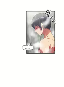 Page 749 of Brawling Go Ch.76-148 - preview thumbnail