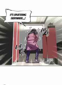 Page 808 of Brawling Go Ch.76-148 - preview thumbnail