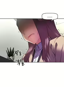 Page 821 of Brawling Go Ch.76-148 - preview thumbnail